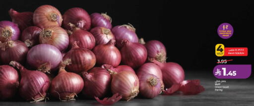 Onion from Saudi Arabia available at LULU Hypermarket in KSA, Saudi Arabia, Saudi - Mecca