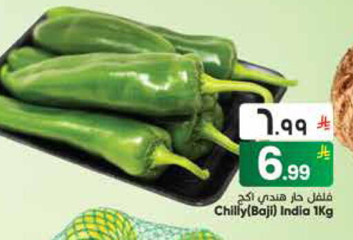 from India available at ستي فلاور in مملكة العربية السعودية, السعودية, سعودية - سكاكا