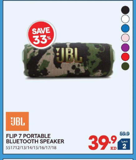 available at X-Cite in Kuwait - Kuwait City