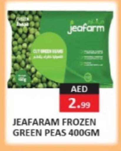 Peas available at  RIVIERA SUPERMARKET L.L.C in UAE - Abu Dhabi
