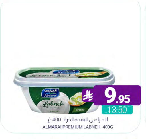 available at اسواق المنتزه in مملكة العربية السعودية, السعودية, سعودية - سيهات