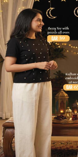 available at Mark & Save  in Qatar - Doha