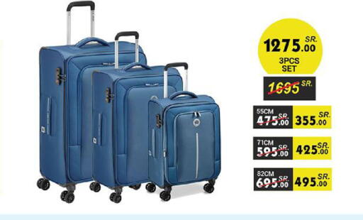 available at Danube in KSA, Saudi Arabia, Saudi - Khamis Mushait