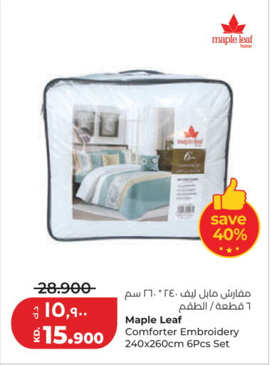 available at Lulu Hypermarket  in Kuwait - Ahmadi Governorate