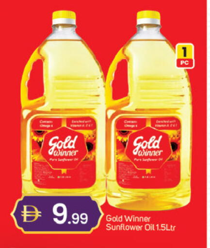 available at TALAL MARKET in UAE - Dubai