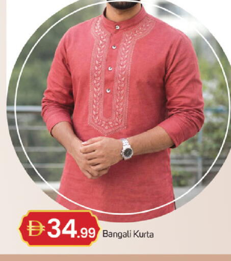 available at TALAL MARKET in UAE - Fujairah