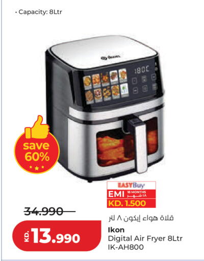 available at Lulu Hypermarket  in Kuwait - Jahra Governorate