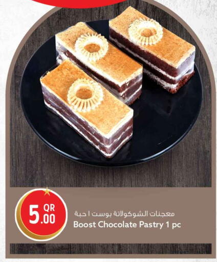 available at سفاري هايبر ماركت in قطر - الدوحة