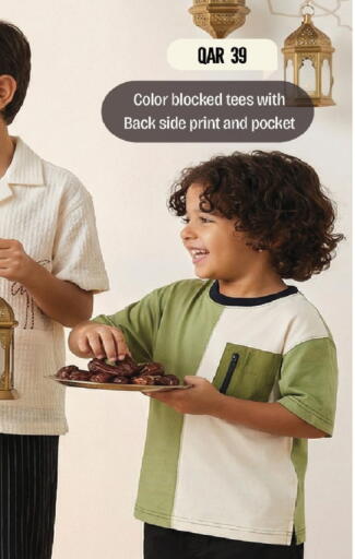 available at مارك & سيف in قطر - الريان