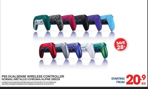 available at X-Cite in Kuwait - Kuwait City