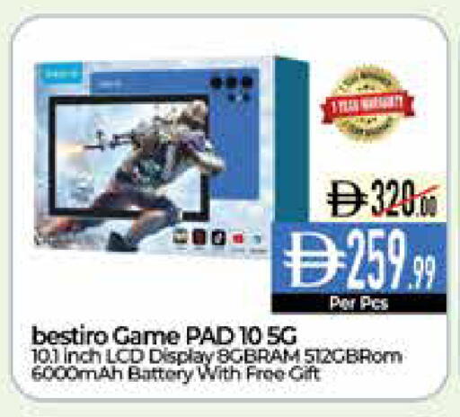 available at Delice Supermarket in UAE - Abu Dhabi