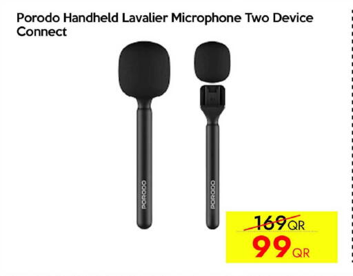 available at آي كونكت in قطر - الخور