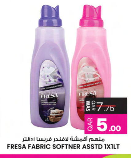 available at Ansar Gallery in Qatar - Doha