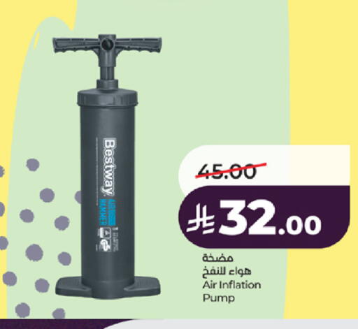 available at لولو هايبرماركت in مملكة العربية السعودية, السعودية, سعودية - ينبع