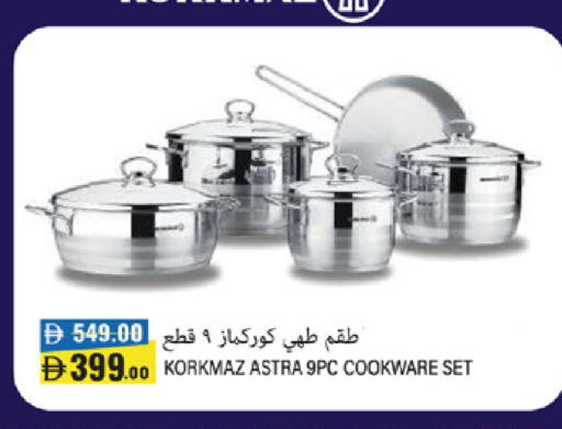 available at لولو هايبرماركت in الإمارات العربية المتحدة , الامارات - دبي