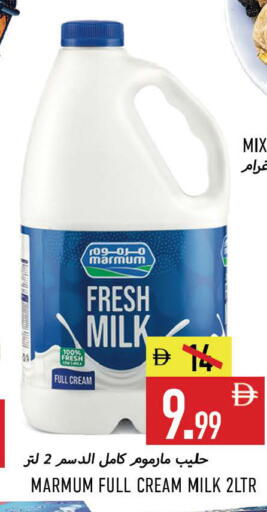 available at Rawabi Market Ajman in UAE - Sharjah / Ajman