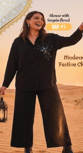 available at Mark & Save  in Qatar - Doha