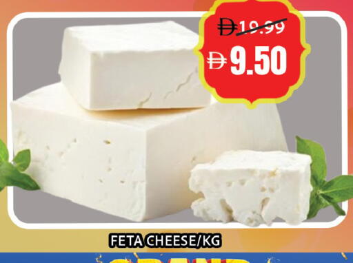 available at ليبتس هايبرماركت in الإمارات العربية المتحدة , الامارات - ٱلْعَيْن‎