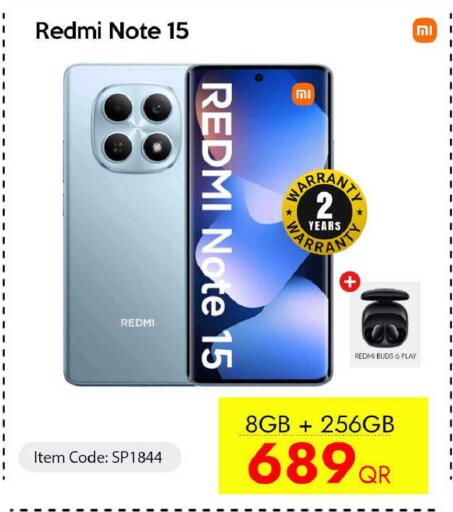 available at آي كونكت in قطر - أم صلال