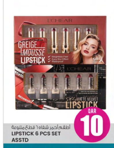 available at أنصار جاليري in قطر - الشحانية