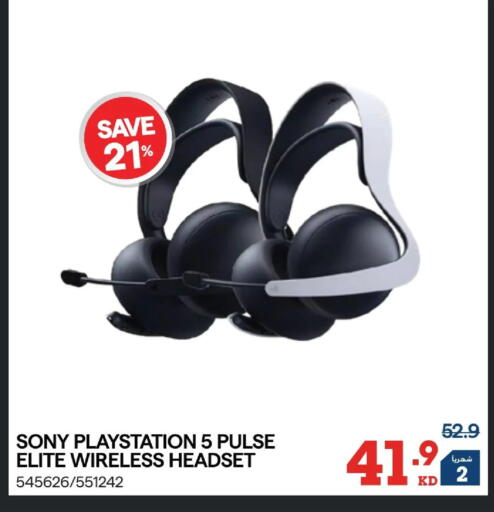 available at X-Cite in Kuwait - Kuwait City