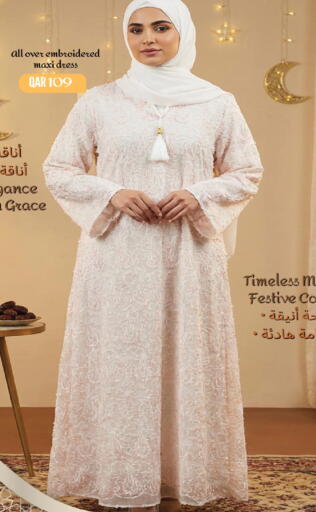 available at Mark & Save  in Qatar - Doha