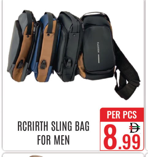 available at DAY STAR DEPARTMENT STORE.L.LC in UAE - Dubai