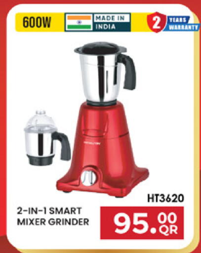 available at مرزا هايبرماركت in قطر - الشحانية