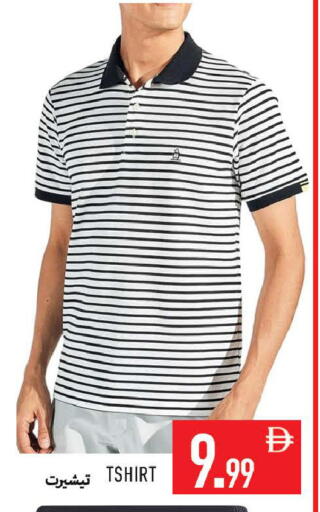 available at Rawabi Market Ajman in UAE - Sharjah / Ajman