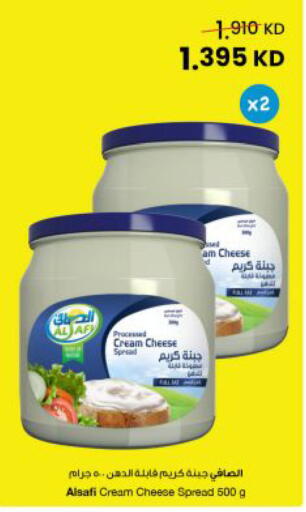 available at The Sultan Center in Kuwait - Jahra Governorate