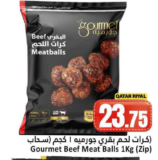 available at دانة هايبرماركت in قطر - الدوحة