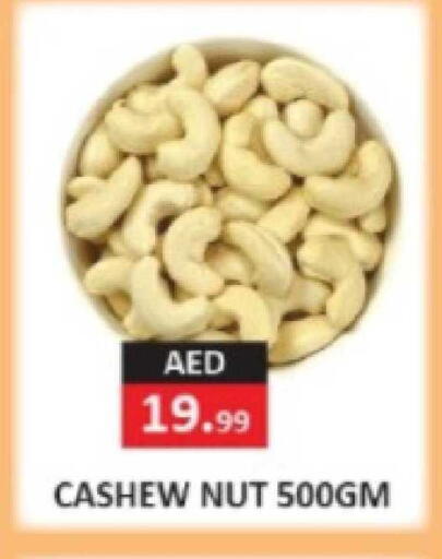 available at  RIVIERA SUPERMARKET L.L.C in UAE - Abu Dhabi