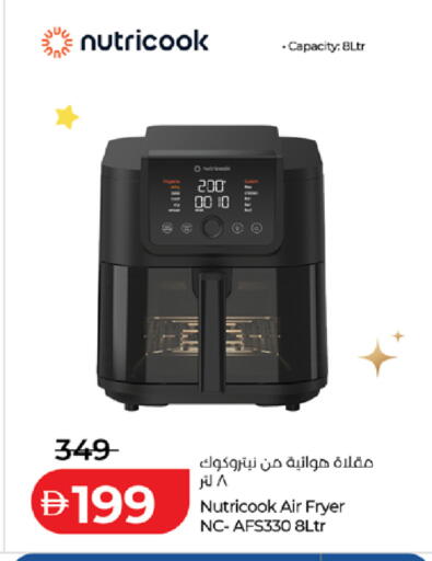 available at Lulu Hypermarket in UAE - Sharjah / Ajman