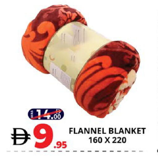 available at اكسبرس المدينة هايبرماركت in الإمارات العربية المتحدة , الامارات - أبو ظبي