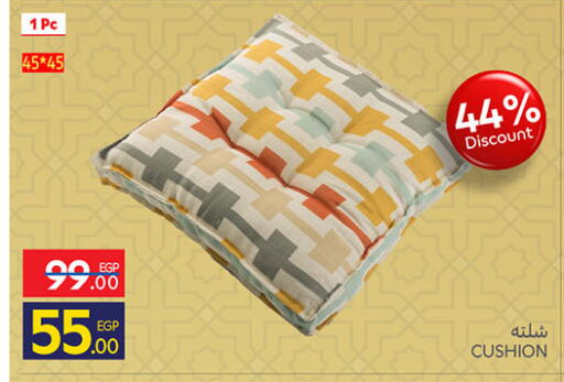 available at Carrefour  in Egypt - Cairo