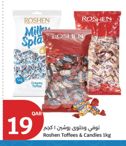 available at City Hypermarket in Qatar - Al Daayen