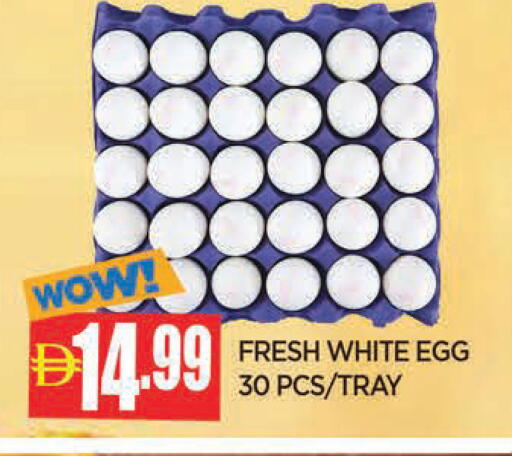 available at AL MADINA in UAE - Sharjah / Ajman