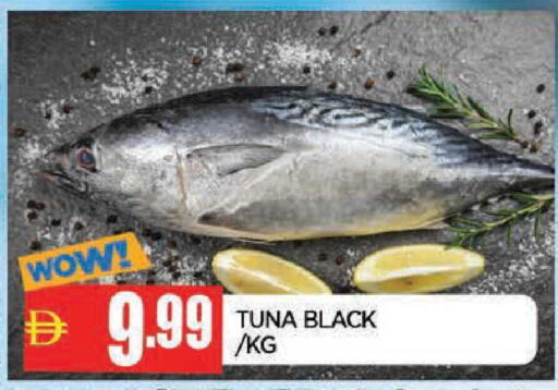 available at AL MADINA in UAE - Sharjah / Ajman