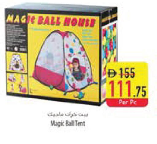 available at السفير ماركت in الإمارات العربية المتحدة , الامارات - الشارقة / عجمان