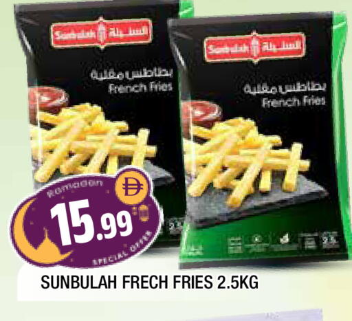 available at المدينة in الإمارات العربية المتحدة , الامارات - الشارقة / عجمان