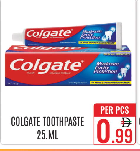 available at DAY STAR DEPARTMENT STORE.L.LC in UAE - Dubai