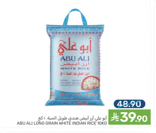 available at Mazaya in KSA, Saudi Arabia, Saudi - Dammam