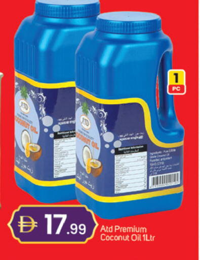 Coconut available at TALAL MARKET in UAE - Dubai