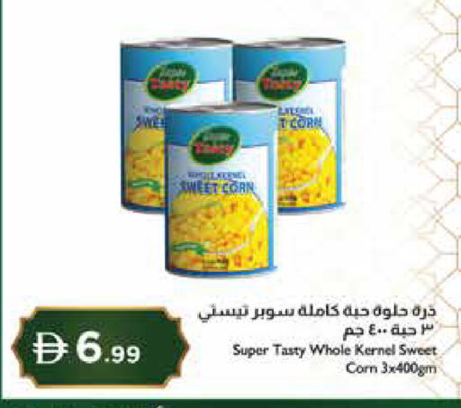 available at Istanbul Supermarket in UAE - Abu Dhabi