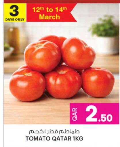 Tomato from Qatar available at أنصار جاليري in قطر - الريان