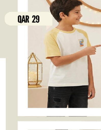 available at مارك & سيف in قطر - الريان