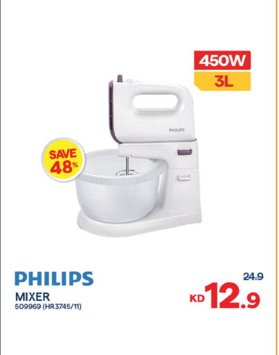 available at مركز سلطان in الكويت - محافظة الجهراء