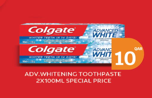 available at City Hypermarket in Qatar - Al Daayen