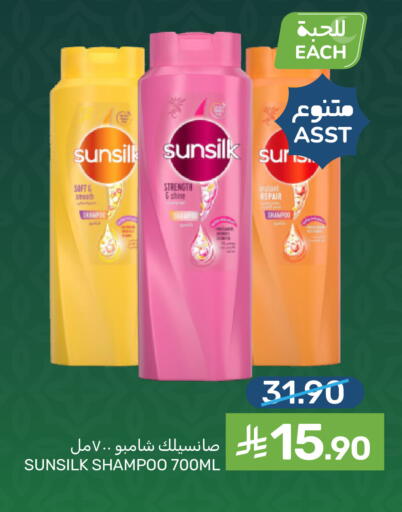 available at  مـزايــا in مملكة العربية السعودية, السعودية, سعودية - سيهات