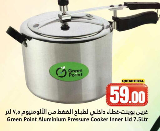 available at Dana Hypermarket in Qatar - Al Shamal